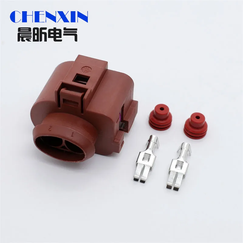 2 Pin 6.3mm Sealed Automotive Waterproof Connectors Plug Fan Socket For VW 3B0973852A 3B0 973 852 A 42071500 3B0973752A