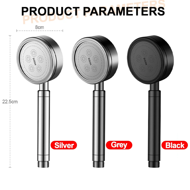 304 Stainless Steel Pressure-enhanced Shower Head, Shower Enclosure, Bathroom High-flow Pressure-enhanced Shower Head Set