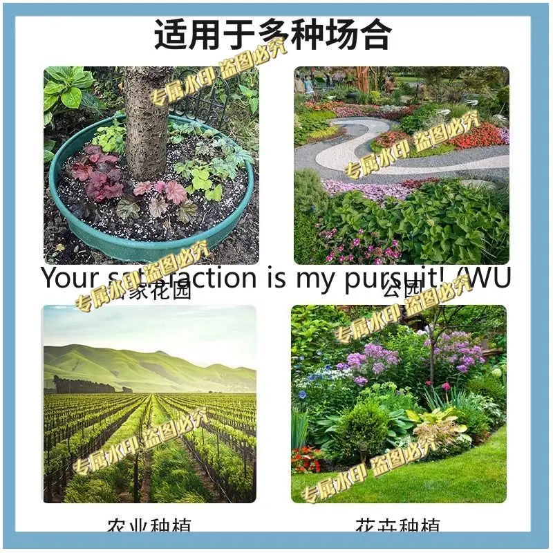 ZOCI-Ordinary grass and stone isolation belt, green retaining board, tree ring, root separator board