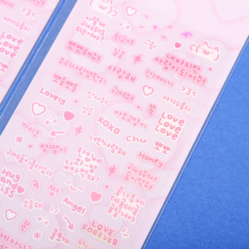 Glitter Stickers Scrapbooking Korean Deco Sticker Small Kawaii Rod Drop Stickers Journaling TTZ01