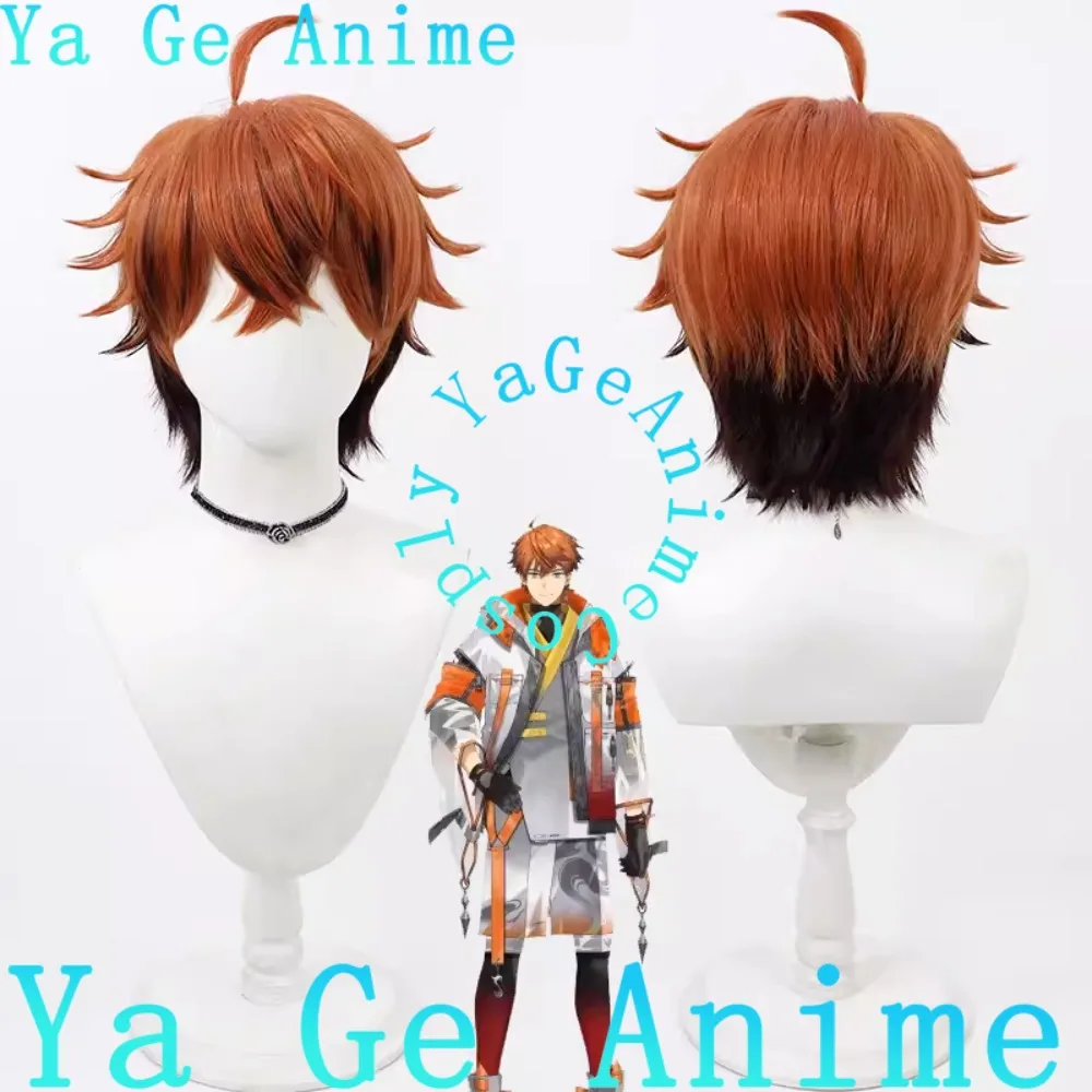 

Парик для косплея Китами Юсея, аниме, игры, Хэллоуин, карнавал, вечеринка, синтетические термостойкие волосы