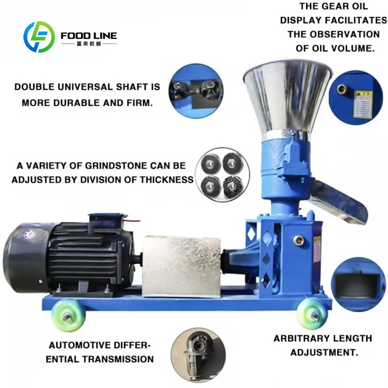 Customized New 50-2000kg/h Pellet Making Machine for Farm Cattle Chicken Fish & Livestock Feed Processing