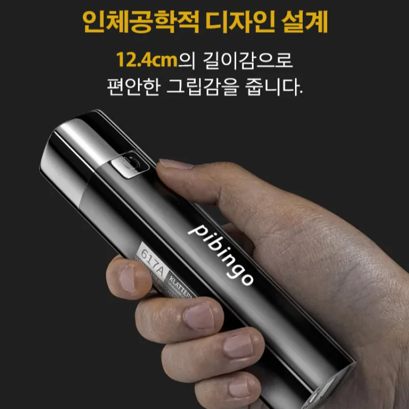 Mini flashlight portable flashlight flashlight bright Multifunction Flashlight super powerful brightness mini flashlight charging head home smart light light auxiliary battery waterproof/energy saving/flashing super powerful brightness mini flashlight multifunction mini hand