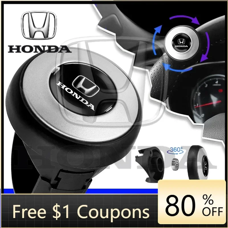 

Новинка 2026: Ручка-шарик для руля Honda (усилитель поворотов), экономия усилий, аксессуары для автомобилей Honda Civic, Varadero, X