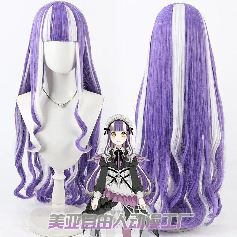 

Аниме-парик для косплея BanG Dream RAISE A SUILEN PAREO Нюбары Рейоны, длинные кудрявые волосы, розово-синий смешанный цвет, термостойкий синтетический, Бандори