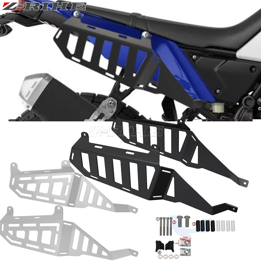 

Side Panniers Rack Saddlebag Support Bar Mount Bracket For Yamaha Tenere 700 Rally World Raid T7 T700 2020 2021 2022 2023 2024