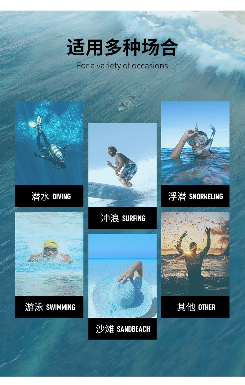 Thumbnail 2 - #47 Trending Snorkels Right Now