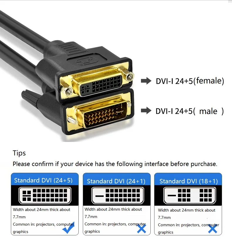 DV604 DVI extension cord male to female DVI-I cable 24+5 pure copper for video equipment computers televisions notebook