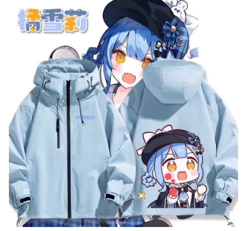 

Anime Magical Girl タチバナ シェリー Hooded Hoodie Cosplay Interchange Jacket Autumn Winter Men Women Coat Loose Jacket Tops FP