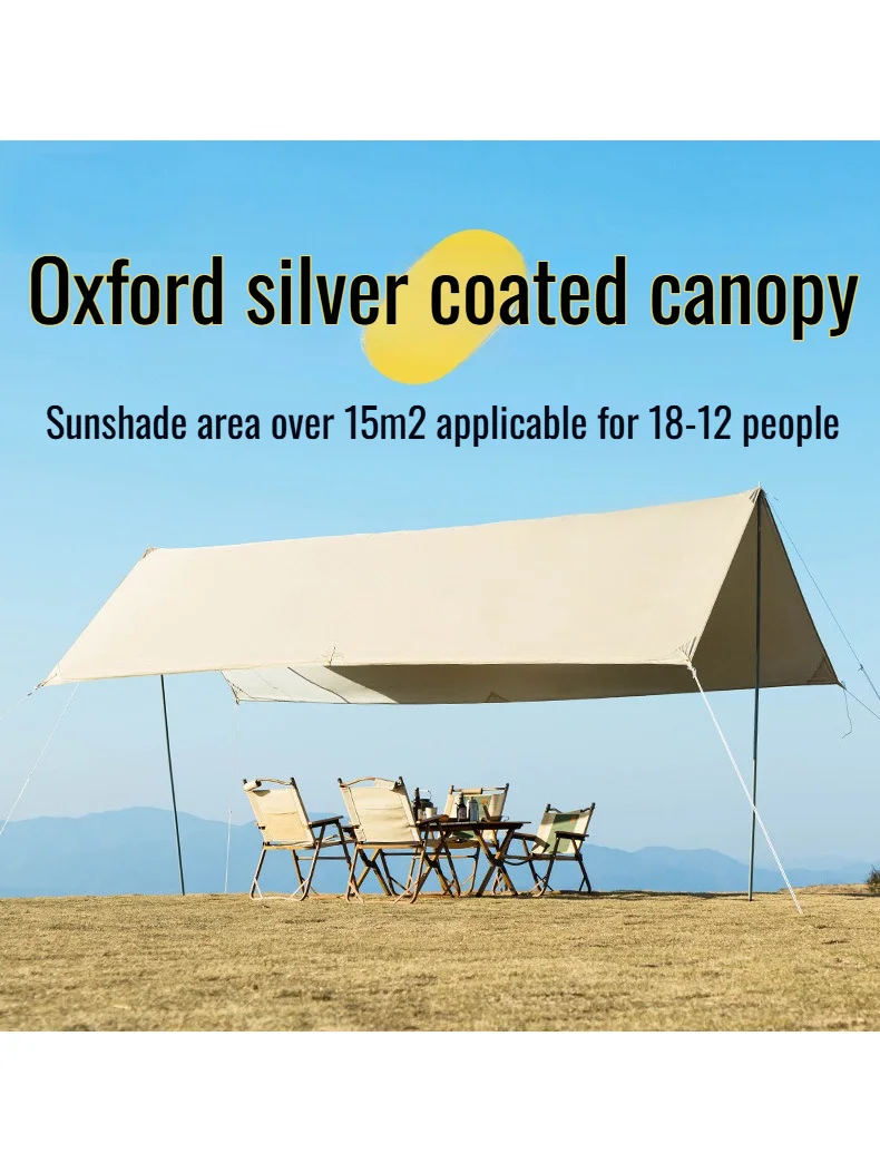 Outdoor Portable Sunshade Canopy Tent Waterproof UV-Proof Silver-Coated Awning for Camping Shelter with Thickened Fabric