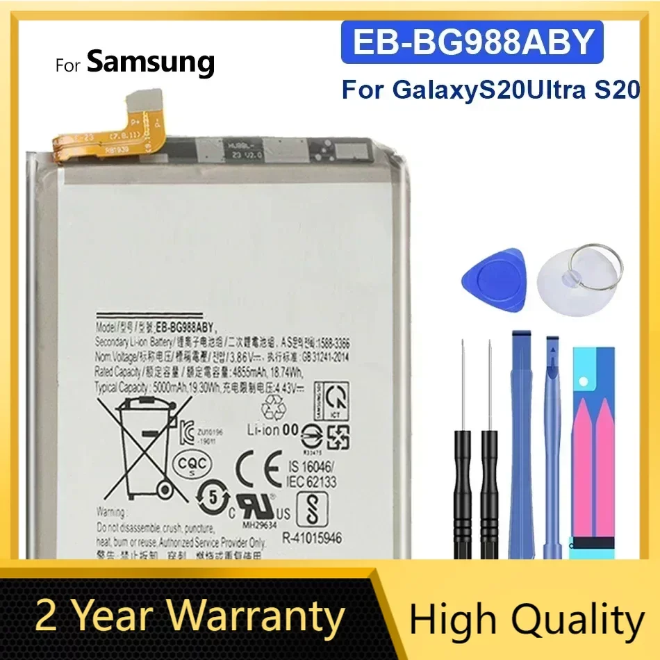 

EB-BG988ABY 5000mAh Replacement Battery For Samsung Galaxy S20 Ultra , S20Ultra Mobile Phone Batteries + Tools