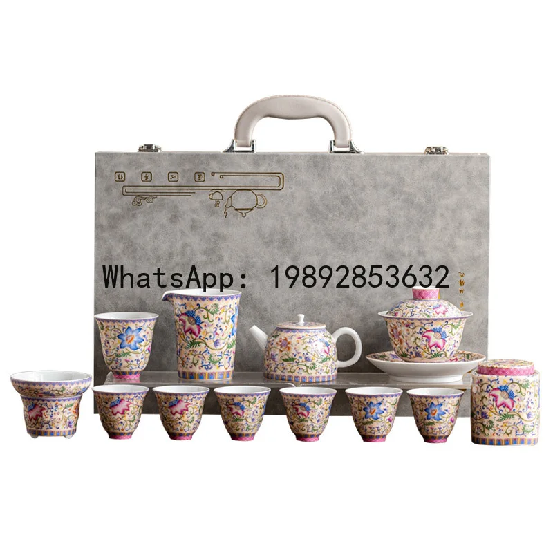 

PYJ enamel color kung fu tea set gift Chinese ceramic tea high-end gift box