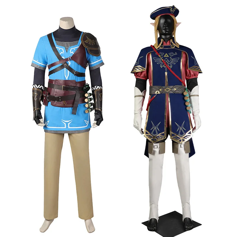 

2 Link Cosplay Costume Hylia Royal Guard Set Princess Zelda Cosplay Costume