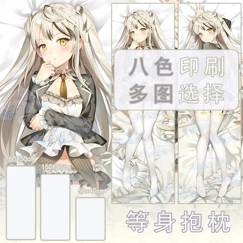 

Xcw Dakimakura Game Girls Frontline Сексуальная наволочка, подушка для всего тела, чехол Otaku, наволочка в подарок