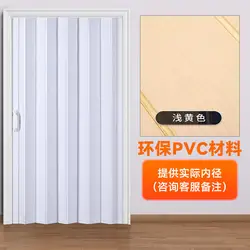 Custom PVC folding door indoor bathroom kitchen bedroom kitchen living room shop partition sliding door