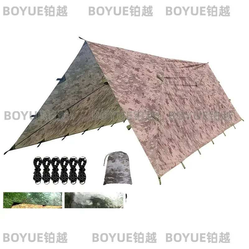 Lightweight Waterproof Sunshade Outdoor Awning Mat Tent Camping Shelter Beach Heat Tents Patio Tarp Hammock Canopy Nature