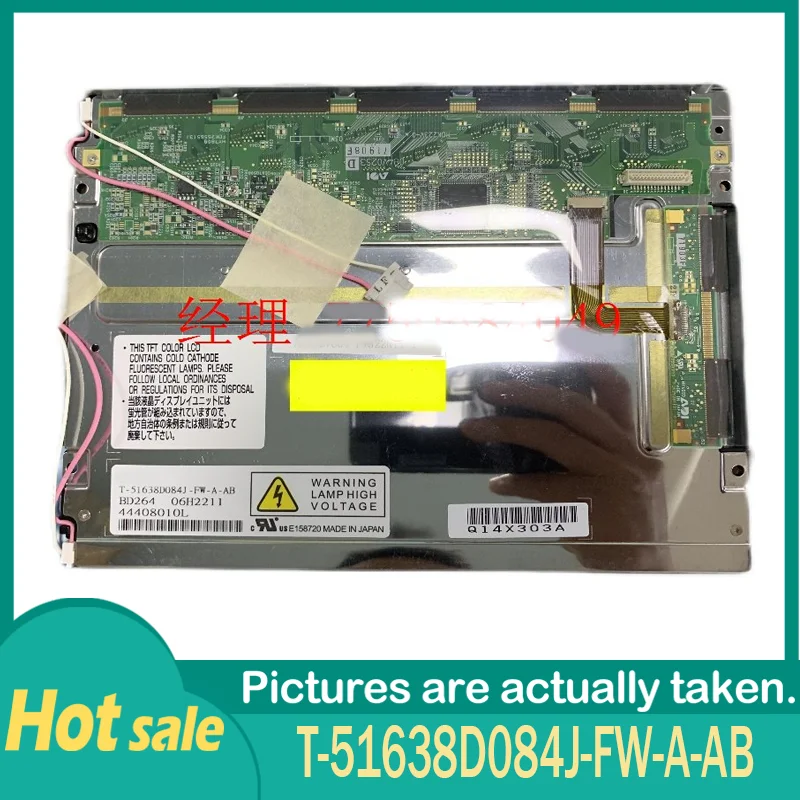 

100% Original T-51638D084J-FW-A-AB 8.4inch Industrial LCD Display