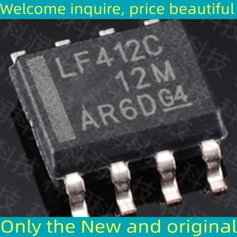 5PCS LF412C New and Original LF412CDR LF412CD LF412C