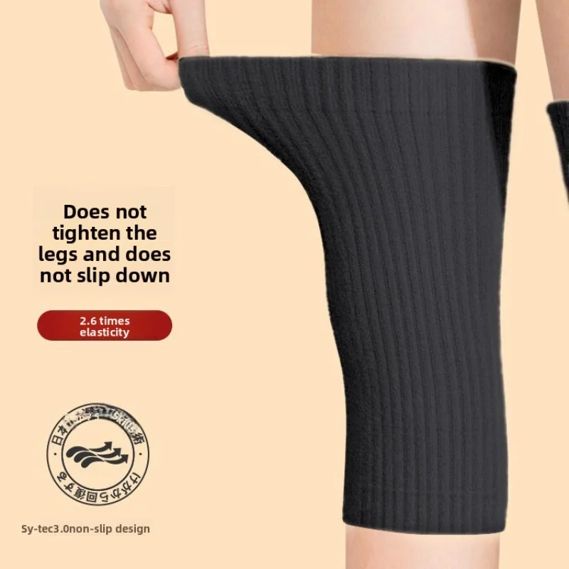 Strictly Selected Velvet Autumn Winter Thickened Warm Soft Knee Pads for Old Cold Legs Women Air Conditioned Room Knee Pads