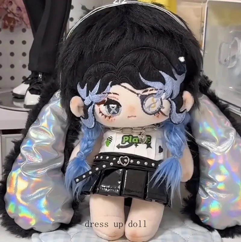 20 سنتيمتر Kawaii القطيفة القطن دمية الهوية V Brennhilde Vilulf ‌   الحيوان الأذن محشوة الجسم اللباس الملابس بلوشي أرقام الدمى هدية