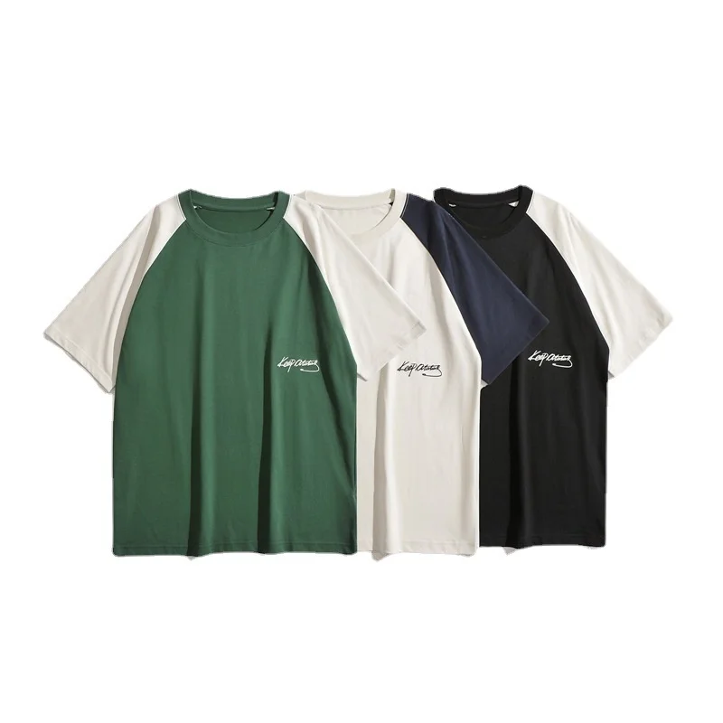 

New 2023 Summer T-shirt Loose Fashion Solid Ovesized Short Sleeve Hip Hop Unisex Cotton Streetwear Sports Tees Men's Clothing