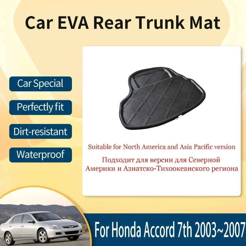 

Car Rear Trunk Mat For Honda Accord 7th 2003~2007 EVA Carpet Storage Pads Dustproof Protection Cushion Auto Interior Accessories