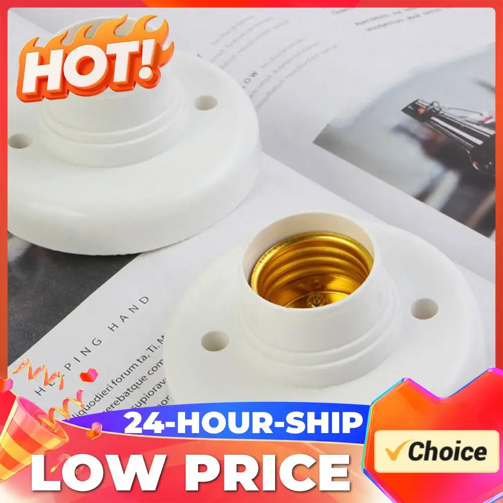 

Патрон для лампы E27, белый, потолочный, многофункциональный, для крепления лампочки, основание-держатель для лампы