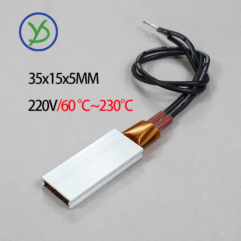 35*15 мм 220 В 60 ° C~250 ° C Керамический нагревательный лист PTC с постоянной температурой и алюминиевым корпусом Нагревательный элемент переменного и постоянного тока PTCYIDU