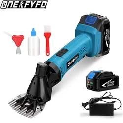 ONEKFYFD 6 Speed Electric Sheep Shears 13 Teeth Electric Scissor Cordless Wool Shears Sheep Shearing for 18V Lithium-Ion Battery