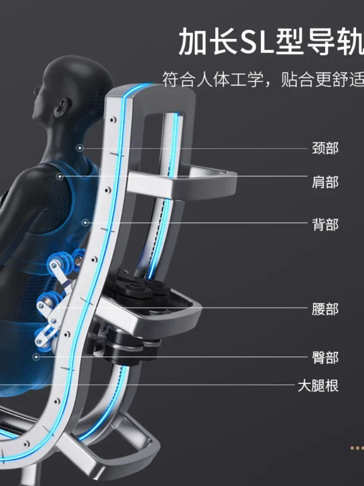 Massage Chair Hand Full Body Automatic Multi-Function Zero Gravity Space Capsule Massage Sofa Cross-Border Batch