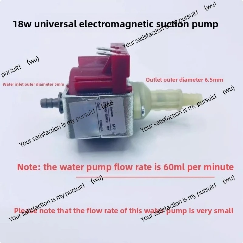ET M2 M4 Electromagnetic Suction Pump 18W, for Coffee Machine/Steam Engine/Washer/Steam Pot, High Pressure Durable DC Water Pump