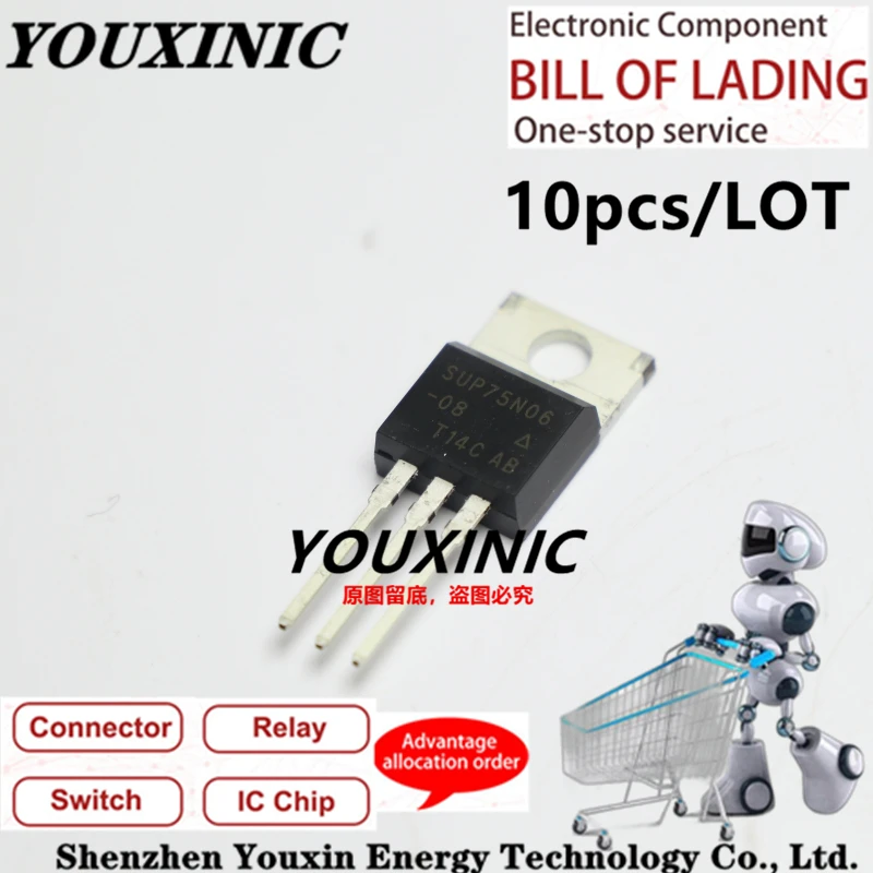 YOUXINIC  100% new imported original  SUP75N06-08-E3  SUP75N06-08  SUP75N06  75N06  MOS FET  60V 75A