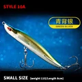 Style 10A