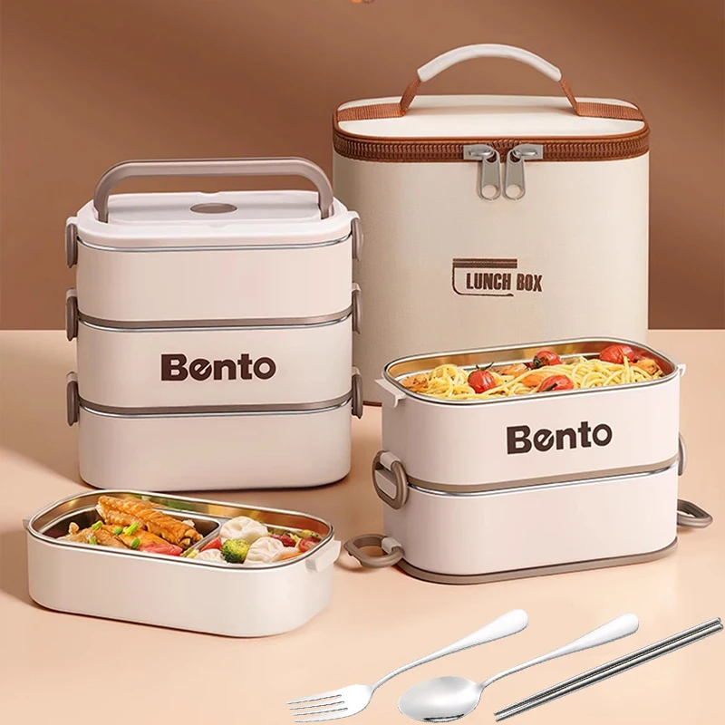 

Beige 1 2 3 Layer Stainless Steel Bento Box With Bag Tableware Set Kids Student Worker Lunch Box Leak proof Large Food Container