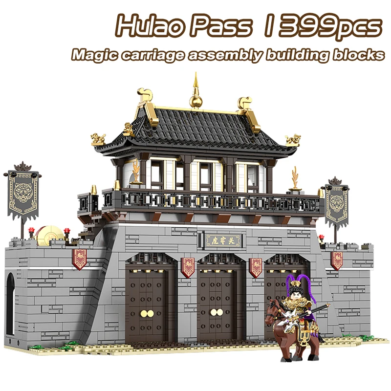 

Конструктор DECOOL Hulao Pass Castle Town: Три герои сражаются с Лу Буем, древняя архитектура, кирпичики, игрушки для детей, подарки