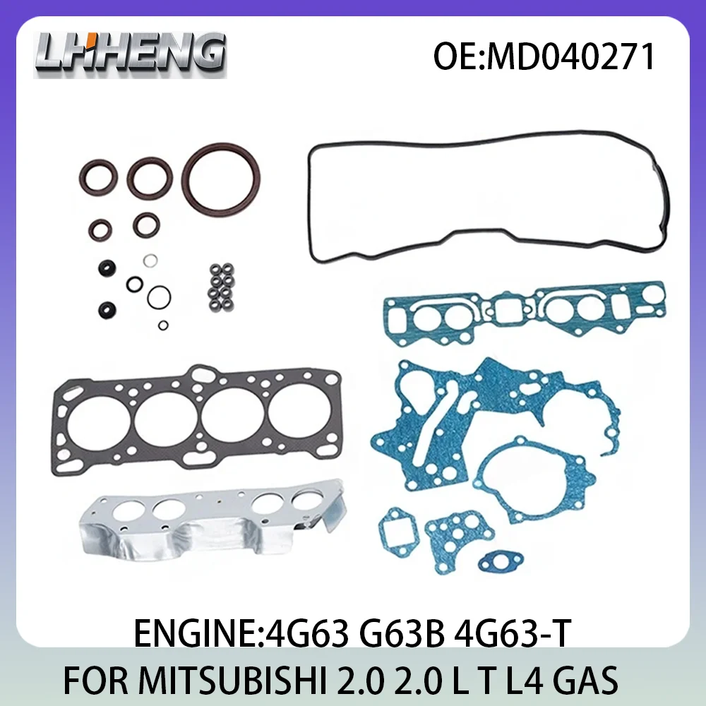 

Полный комплект для капитального ремонта двигателя, набор для восстановления MITSUBISHI GALANT L300 L200 MD040271 MD040272 2.0L 2.0 L T L4 4G63 G63B 80-97