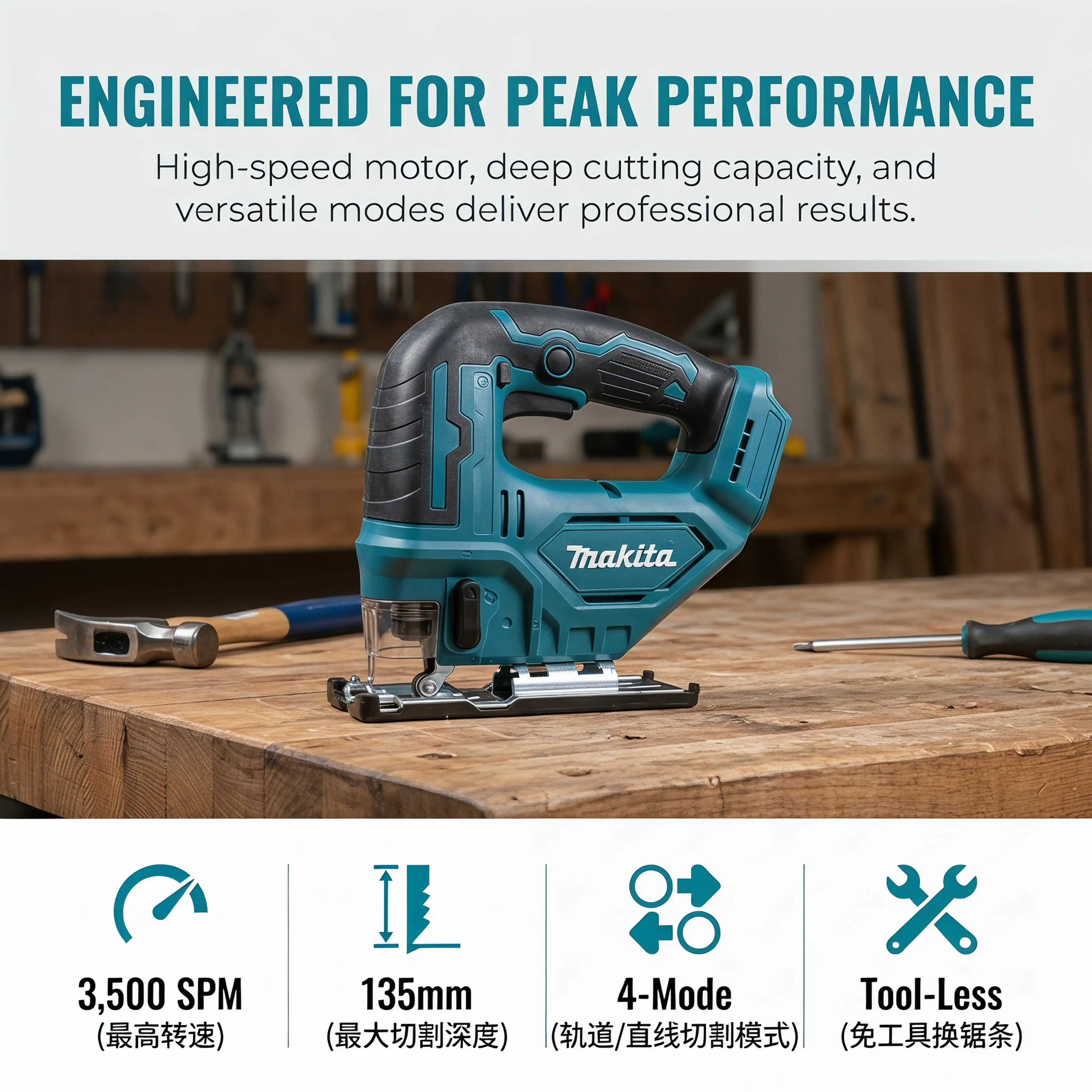 Makita DJV182 Bare Barrel Handle Jigsaw 18V Brushless Cordless Cutter For Wood Plastic Metal Carpentry Work No Battery Included