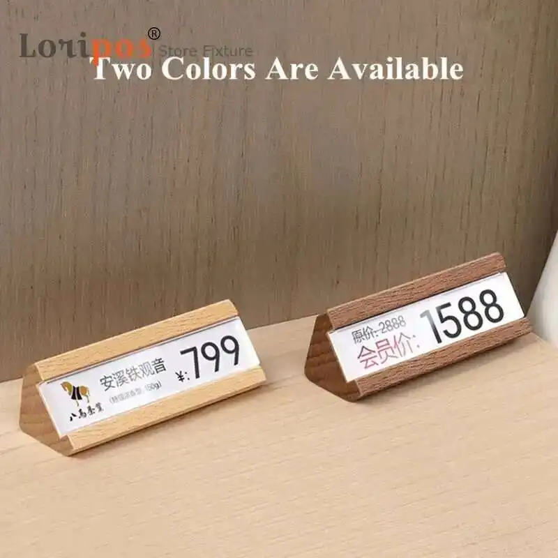 Small Wood Base Number Price Cube Holder Tags Acrylic Price Label Card Sign Holder Display Stand