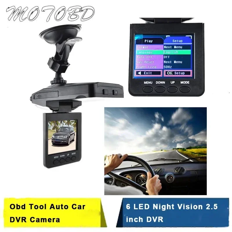 6 LED Night Vision Portable 2.5 inch Car DVR Aircraft Head Vehicle Video Recorder Wide-angle Cycle Recording Car Detector