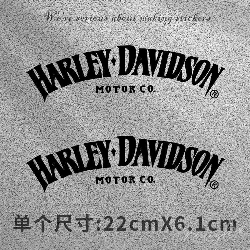 Riding Protective Gear Car Sticker Reflective Decal Motorcycle Fuel Tank Modification Decorative For Harley Davidson Armor Bag
