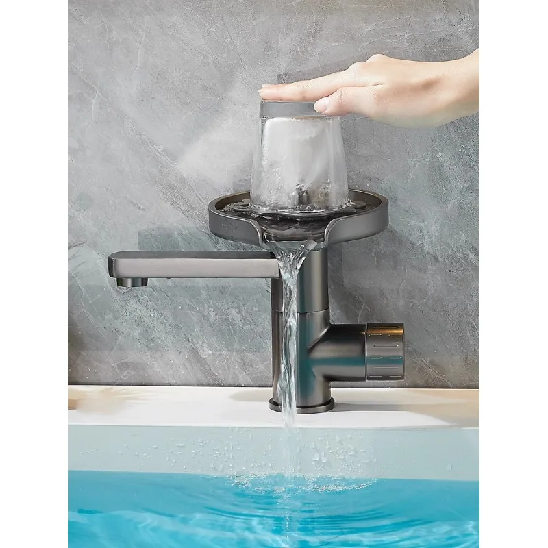 Rotatable basin faucet integrated high pressure cup washer bar faucet hot and cold household wash basin