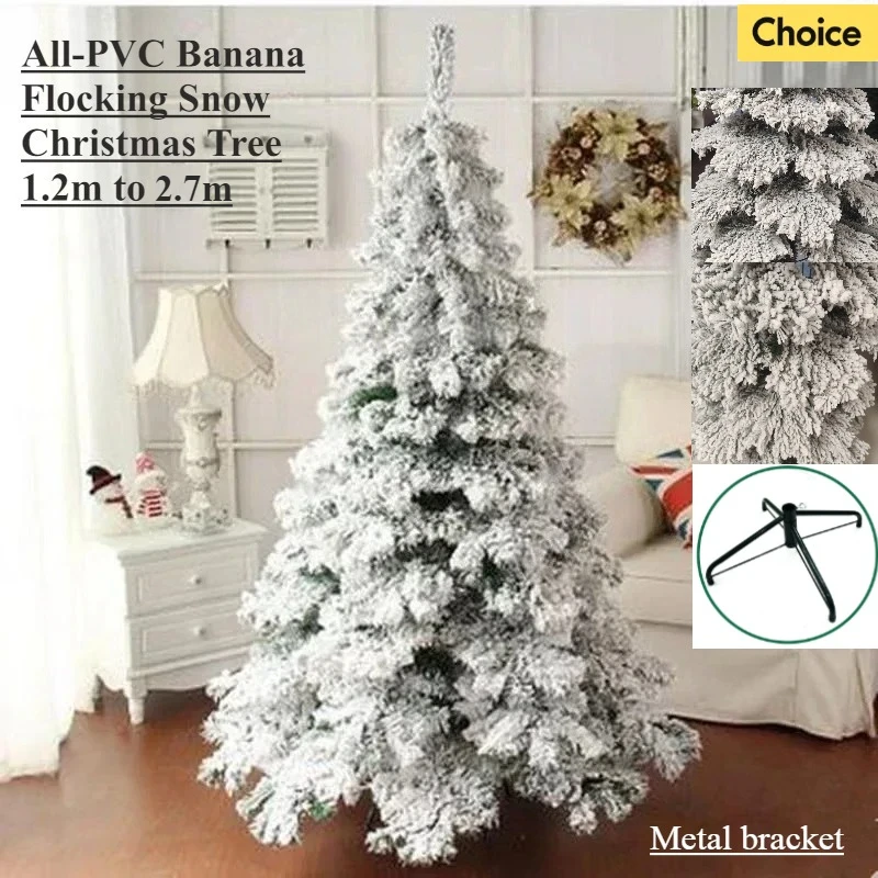 

Artificial Christmas Tree PVC Encrypted White Flocked Christmas Tree 1.2m ~ 2.7m Christmas Family Atmosphere Decoration Supplies