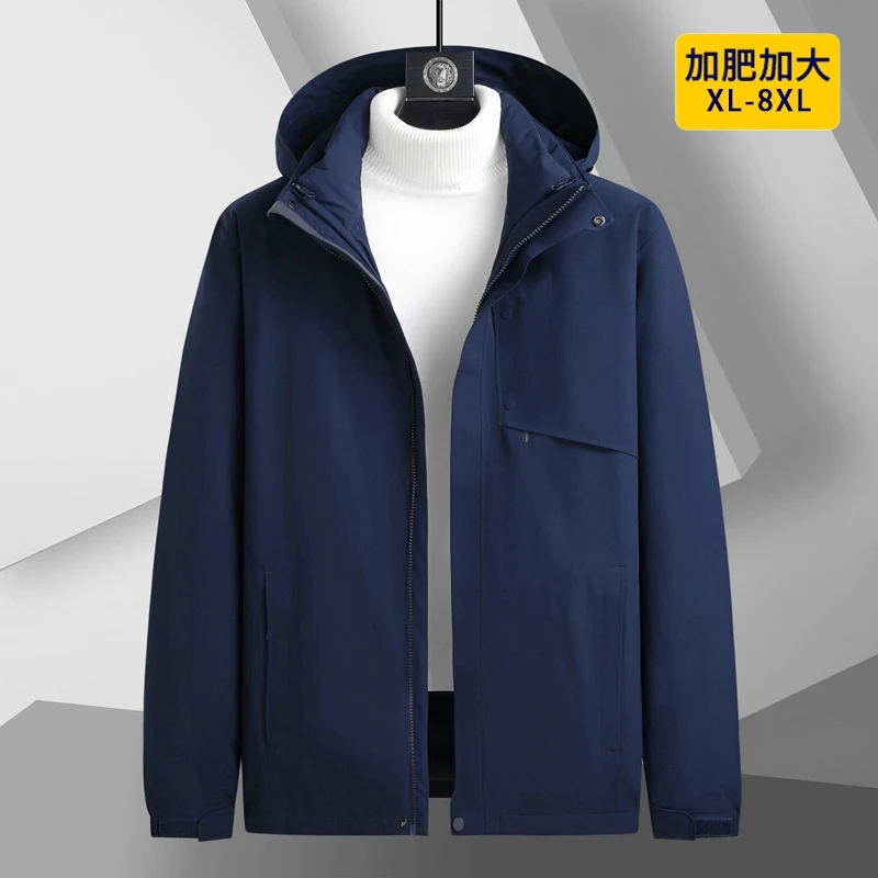2026 Winter New Fashion Casual Trend Multi-purpose Adjustable Inner-Lining Two-Piece Down Jacket