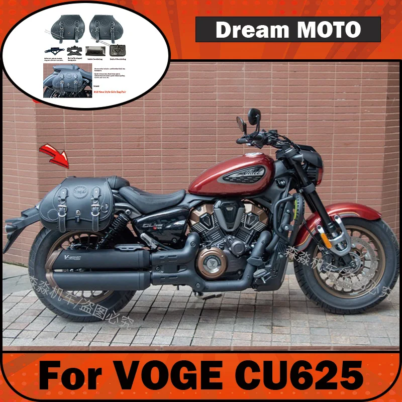 【Premium】For VOGE CU625 side bag modification AMT automatic/manual quick-release leather bag canvas bag helmet side box