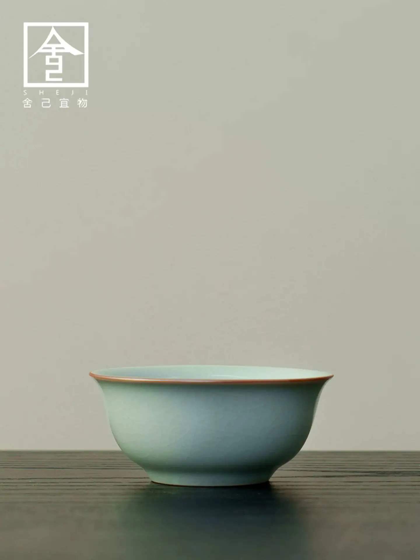 Chinese-Style Sky-Blue Ru Kiln Wide-Mouth Cup Home Use, With High-End Feel That Can Be Developed Over Time, Suitable Drinking