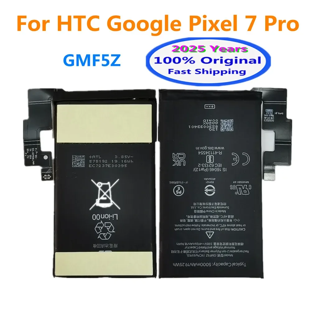 

2025 лет GMF5Z 5000 мАч для HTC Google Pixel 7 Pro Pixel 7 Pro 7Pro Сменные аккумуляторы Быстрая доставка