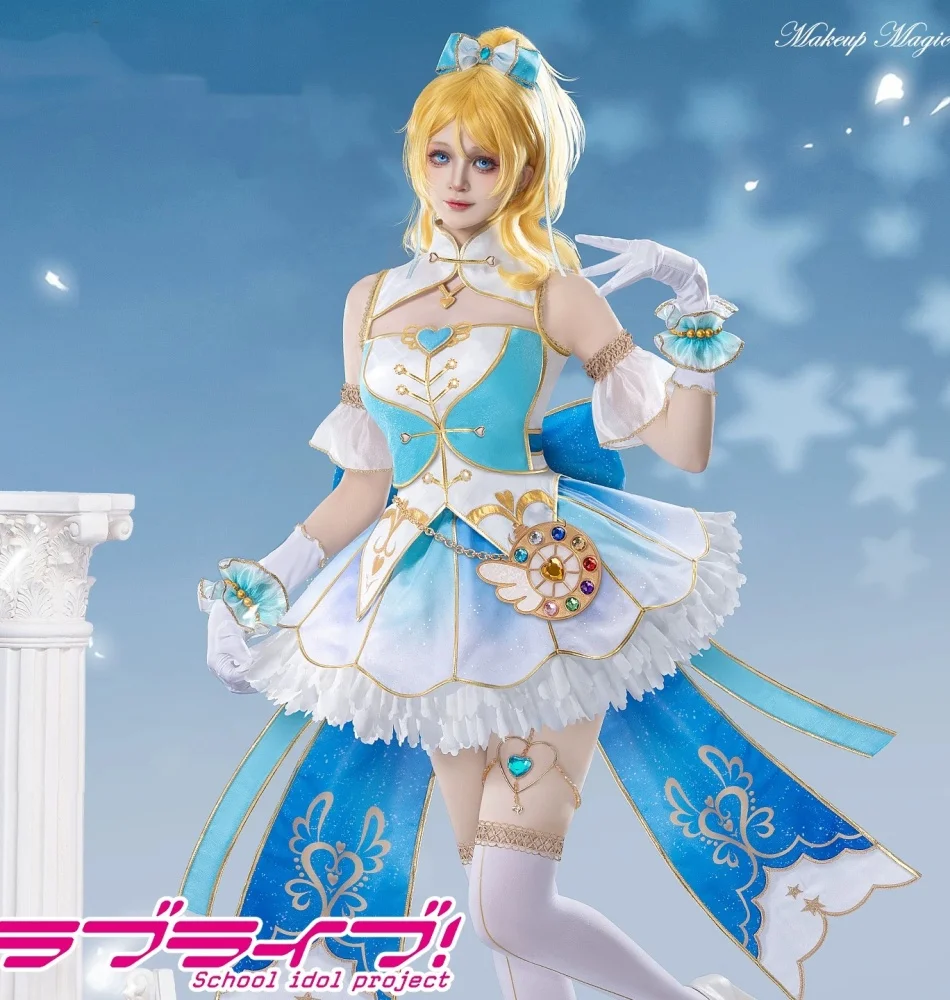

COSMART Lovelive EliAyase Косплей Костюм Cos Game Аниме Вечеринка Униформа Хэллоуин Играть Ролевая Одежда Одежда