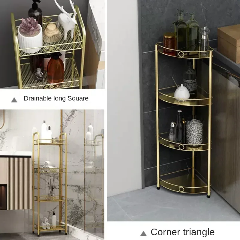 Light Luxury Multi Layer Bathroom Organizer, Corner Floor Tripod, Home Storage Shelf, Living Room Plant Holder