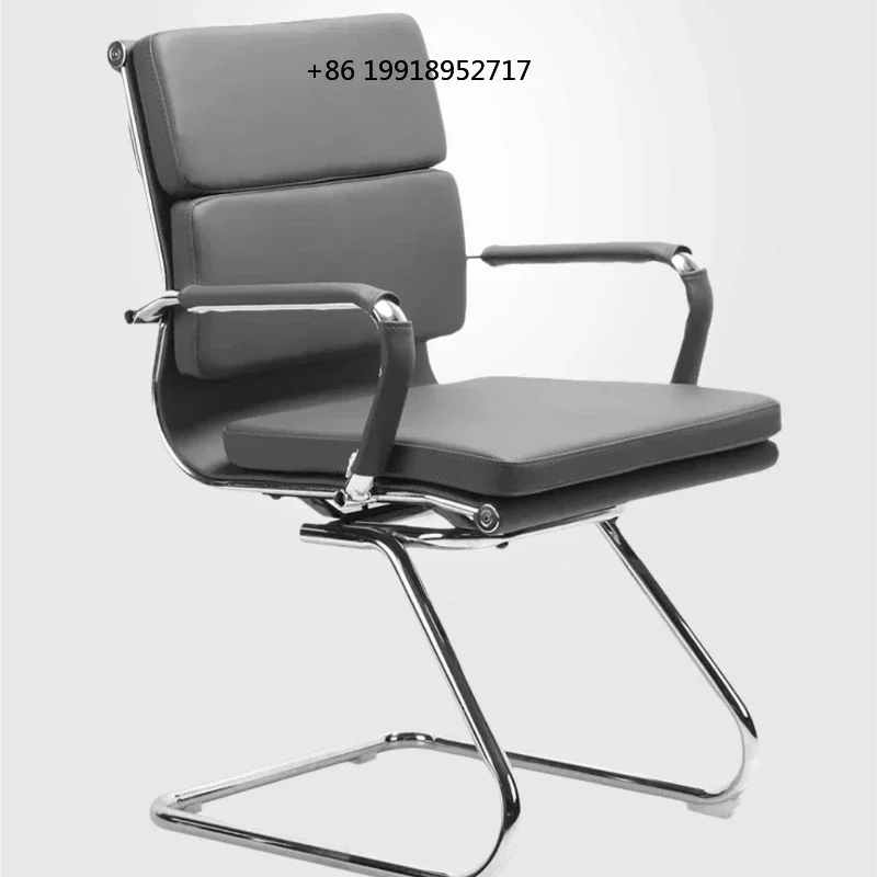 Luxury Minimalist Leather Office Chair Sturdy Durable Fixed-Foot Arched Computer Chair for Living Room Office Conference Stool