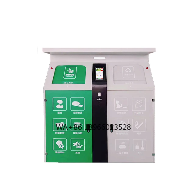 

2 Compartments Outdoor Places Public Area Floor-stand Full Detection Alarm Recycling Sorting Waste Bins